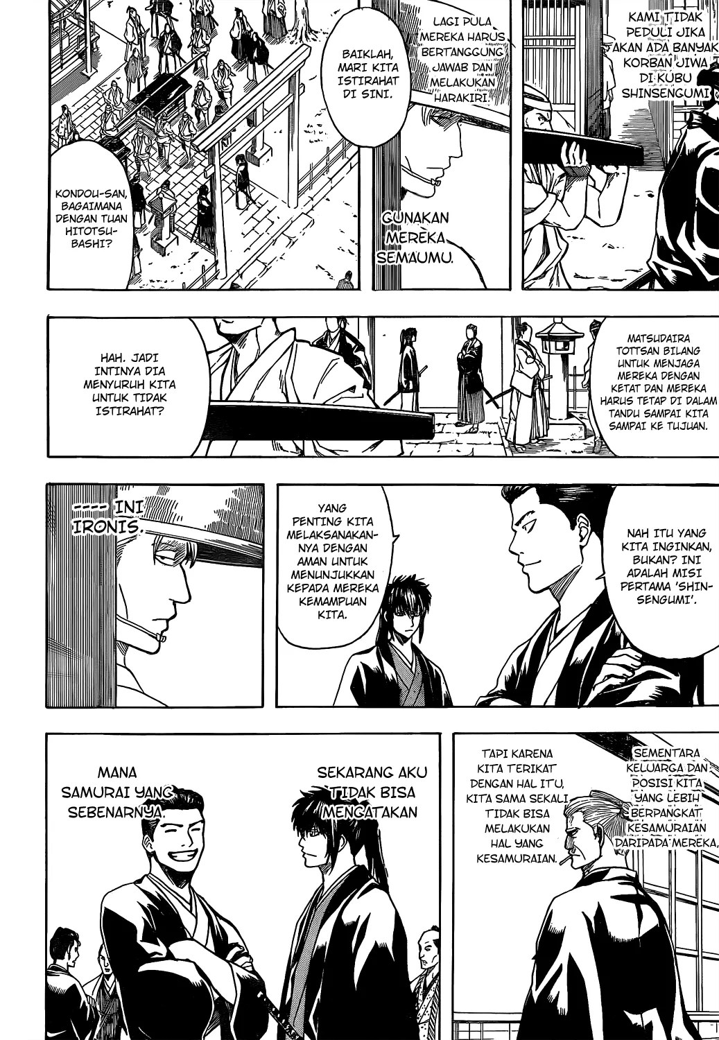 Chapter 539 - halaman 10