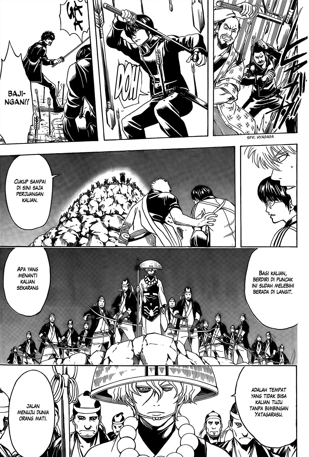 Chapter 535 - halaman 11