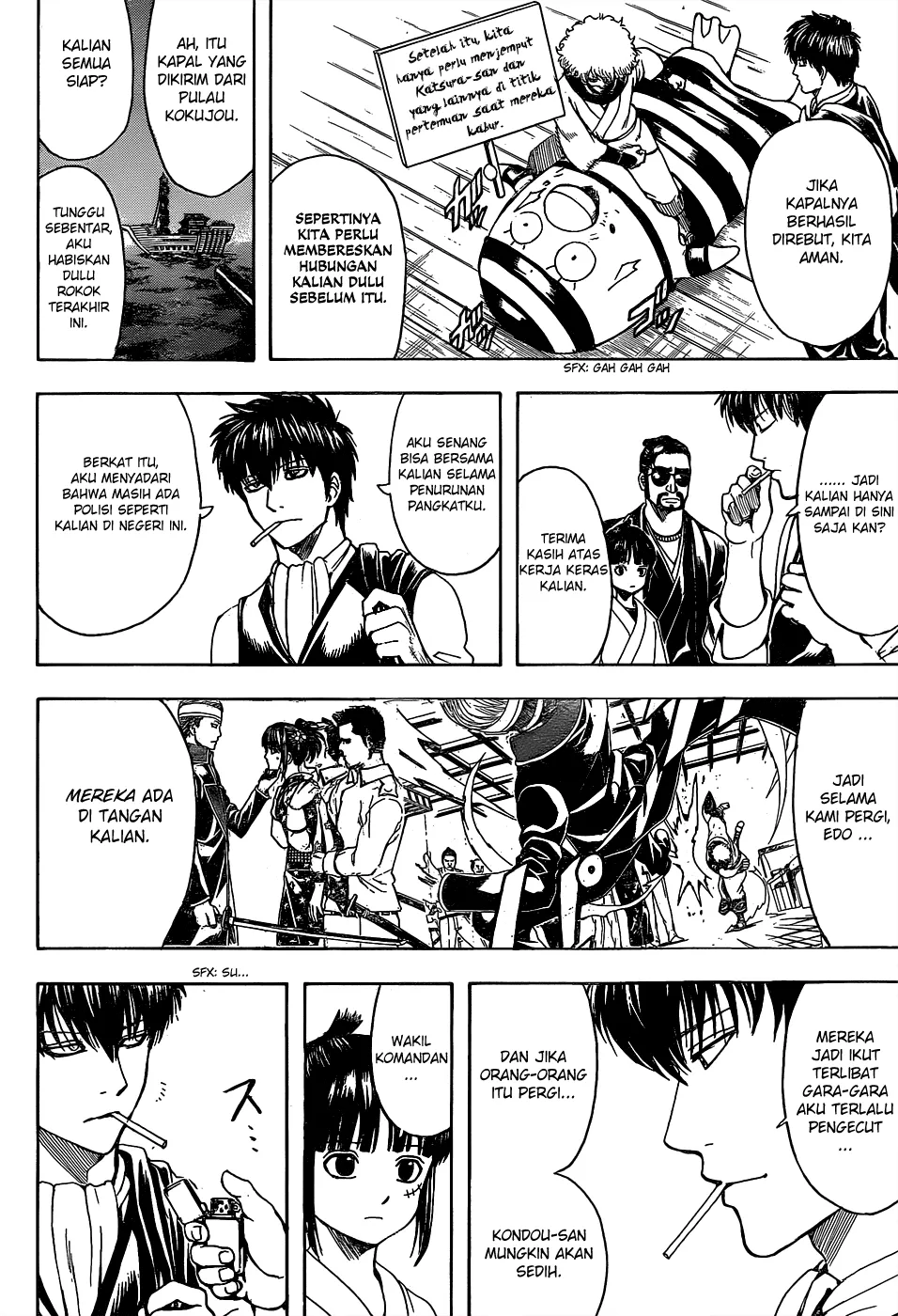 Chapter 531 - halaman 10