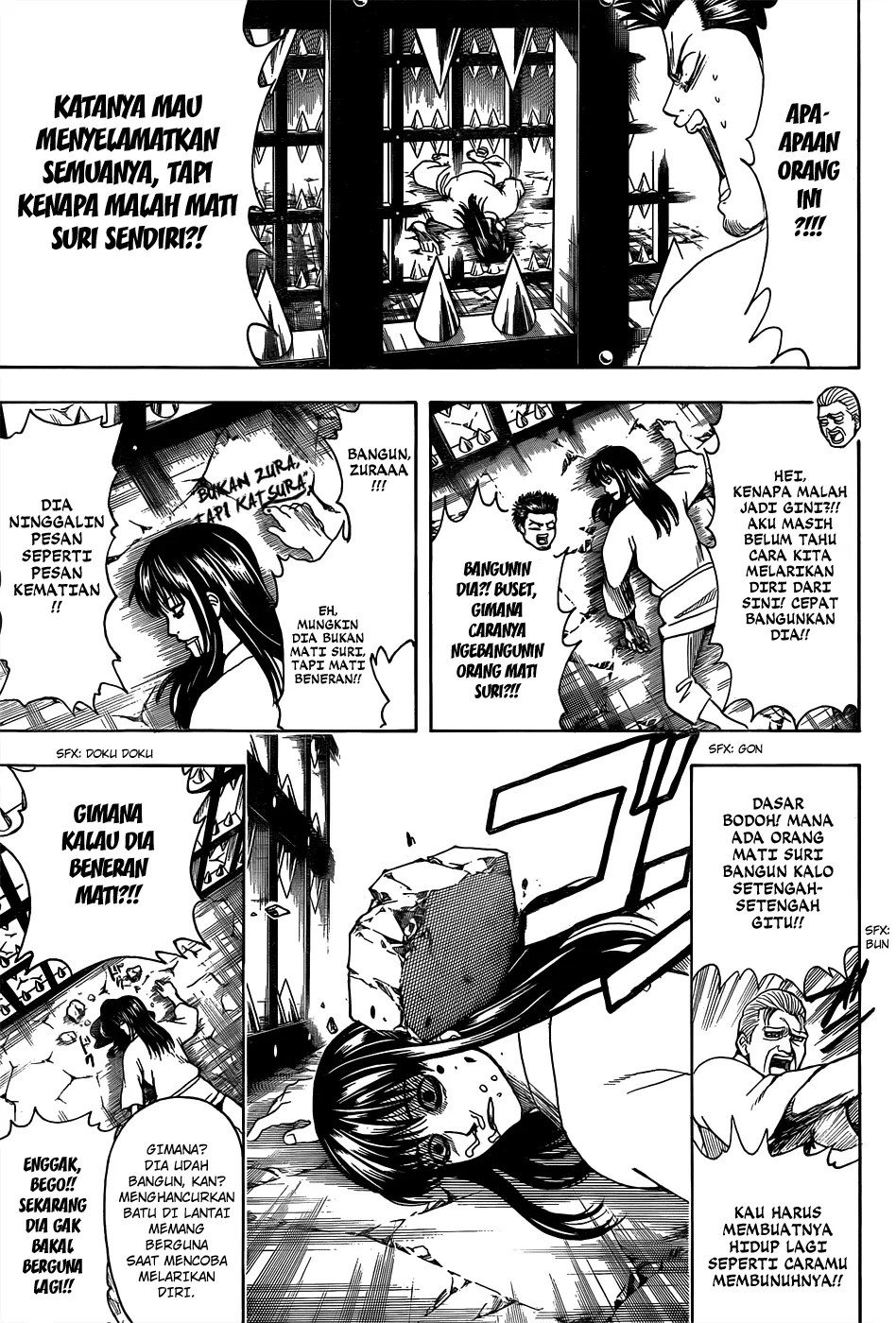 Chapter 530 - halaman 11