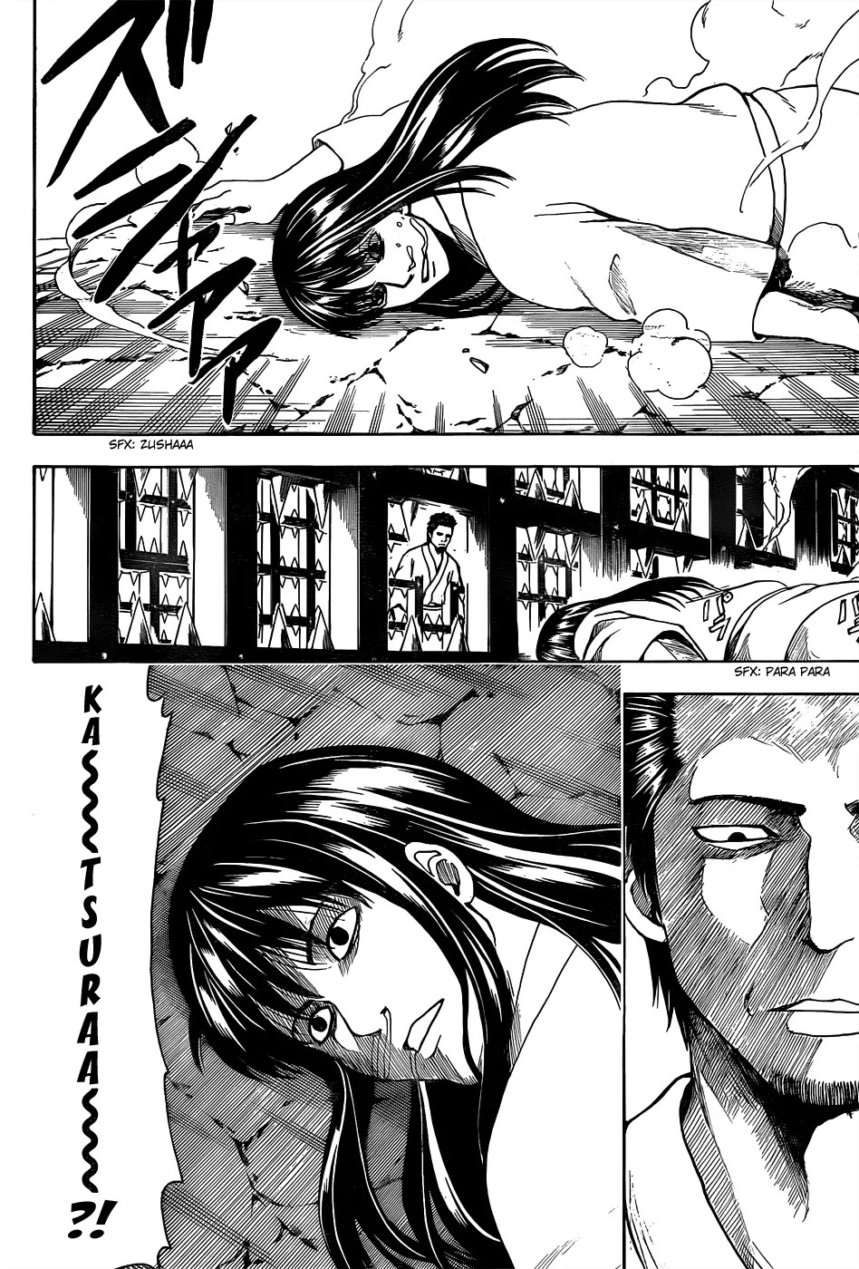 Chapter 530 - halaman 10