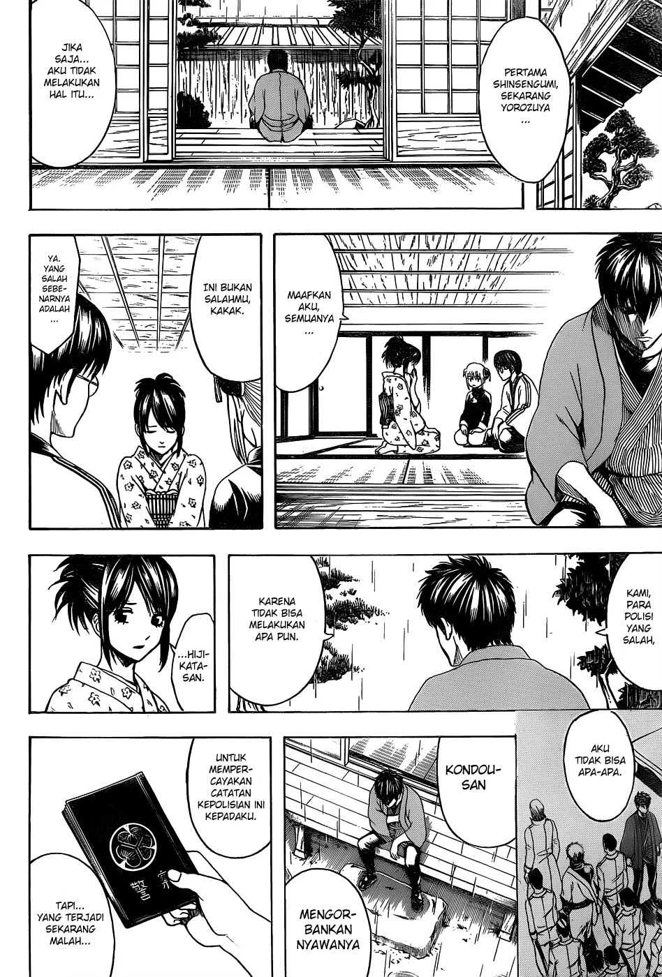 Chapter 529 - halaman 10