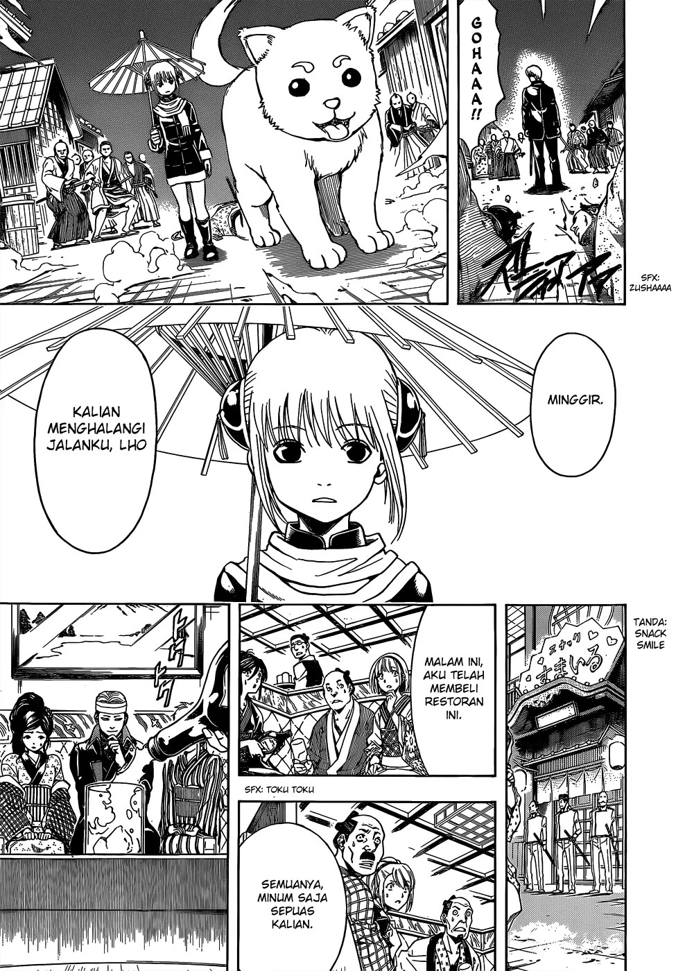 Chapter 527 - halaman 11