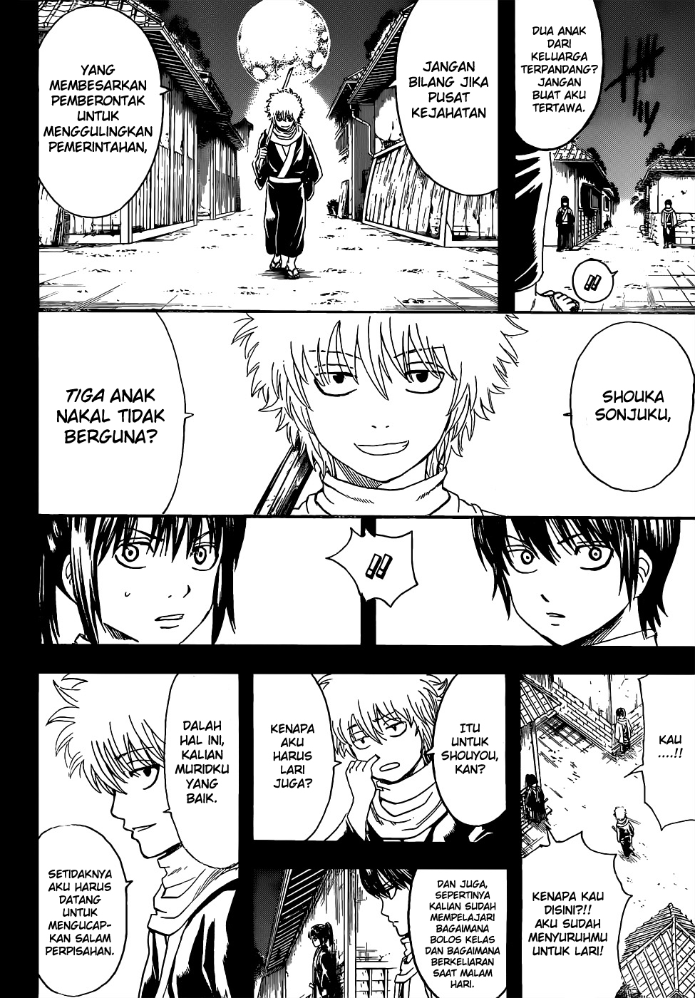 Chapter 518 - halaman 10