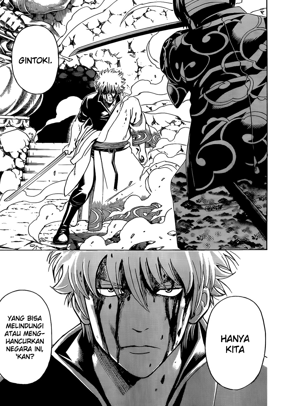 Chapter 514 - halaman 11