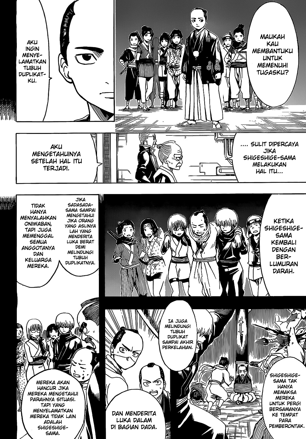 Chapter 509 - halaman 11