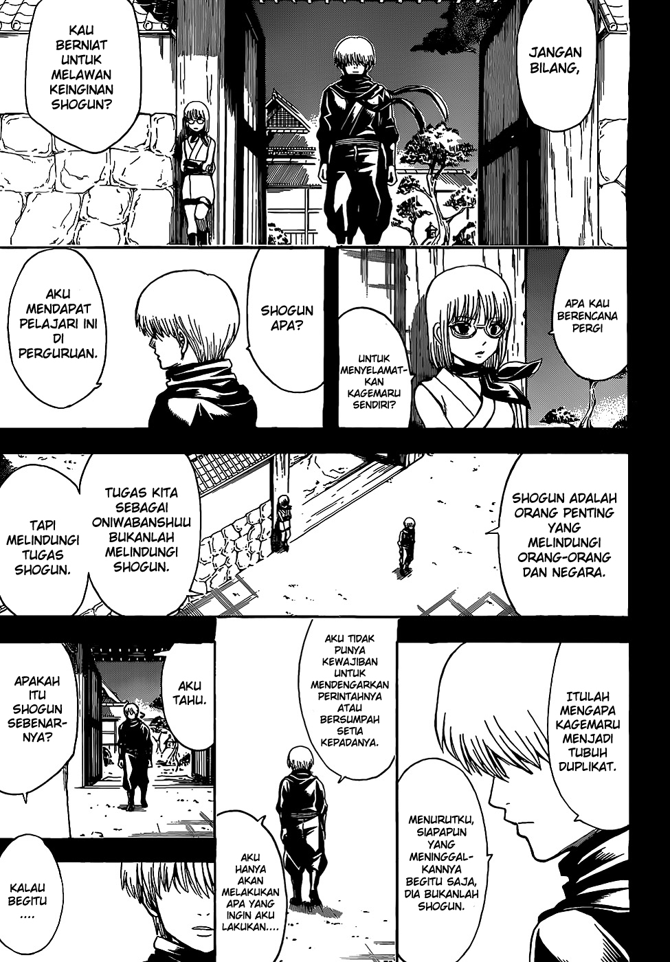 Chapter 509 - halaman 10