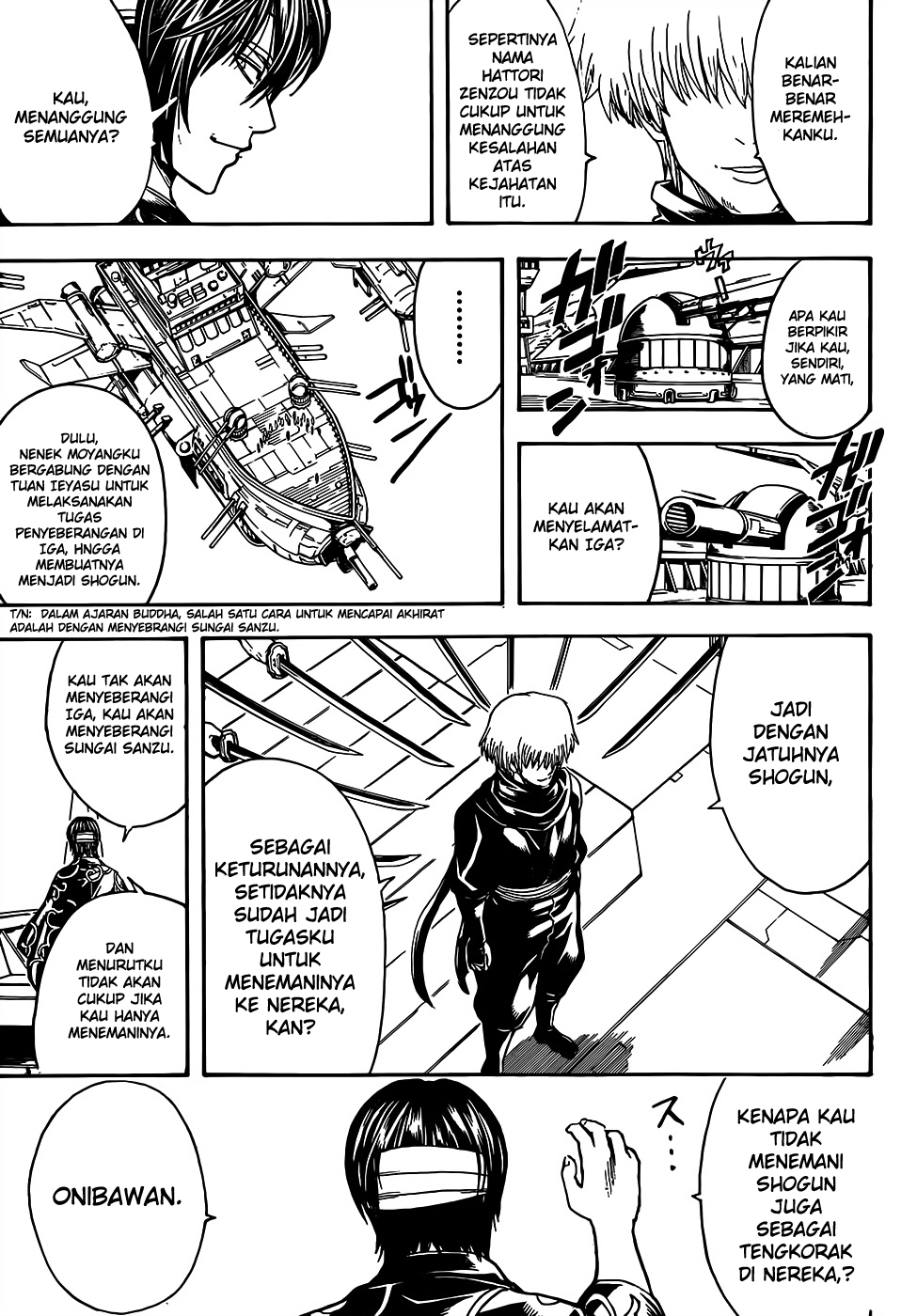 Chapter 508 - halaman 11