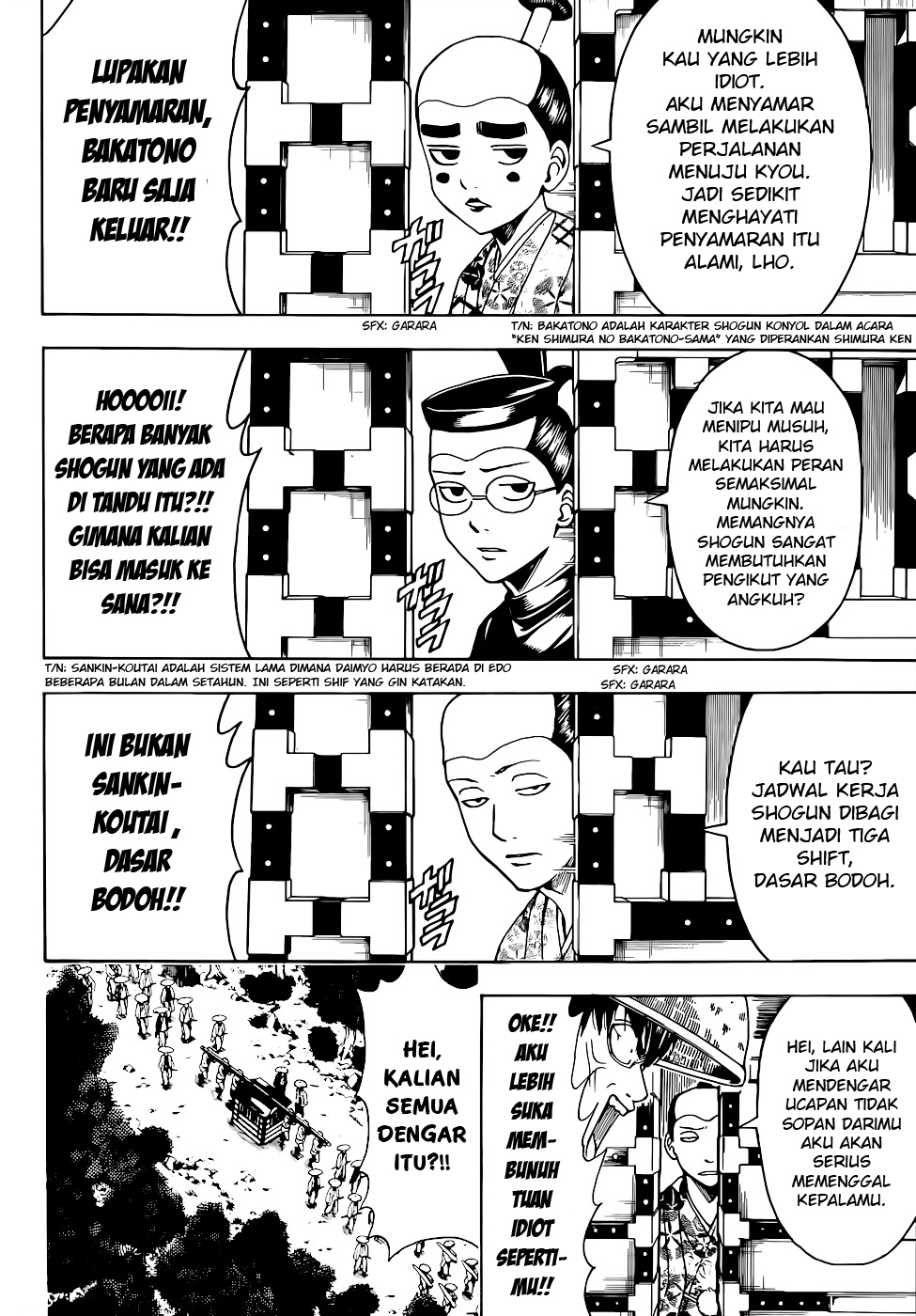 Chapter 503 - halaman 10