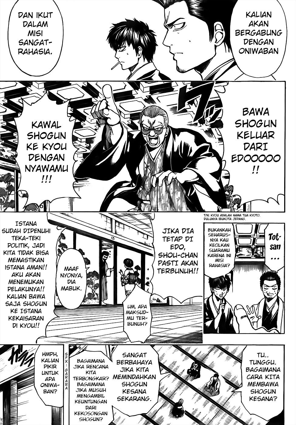 Chapter 502 - halaman 10