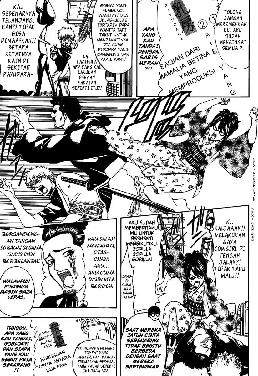 Chapter 496 - halaman 10