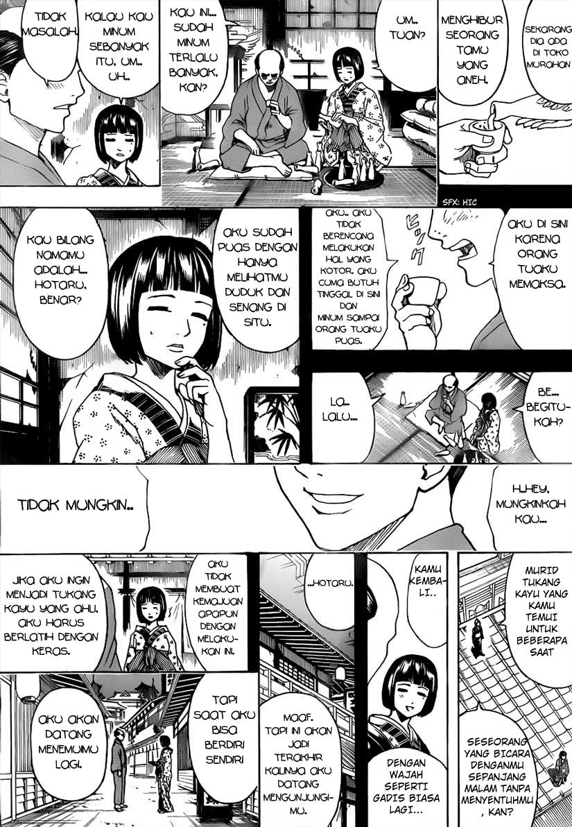 Chapter 495 - halaman 11
