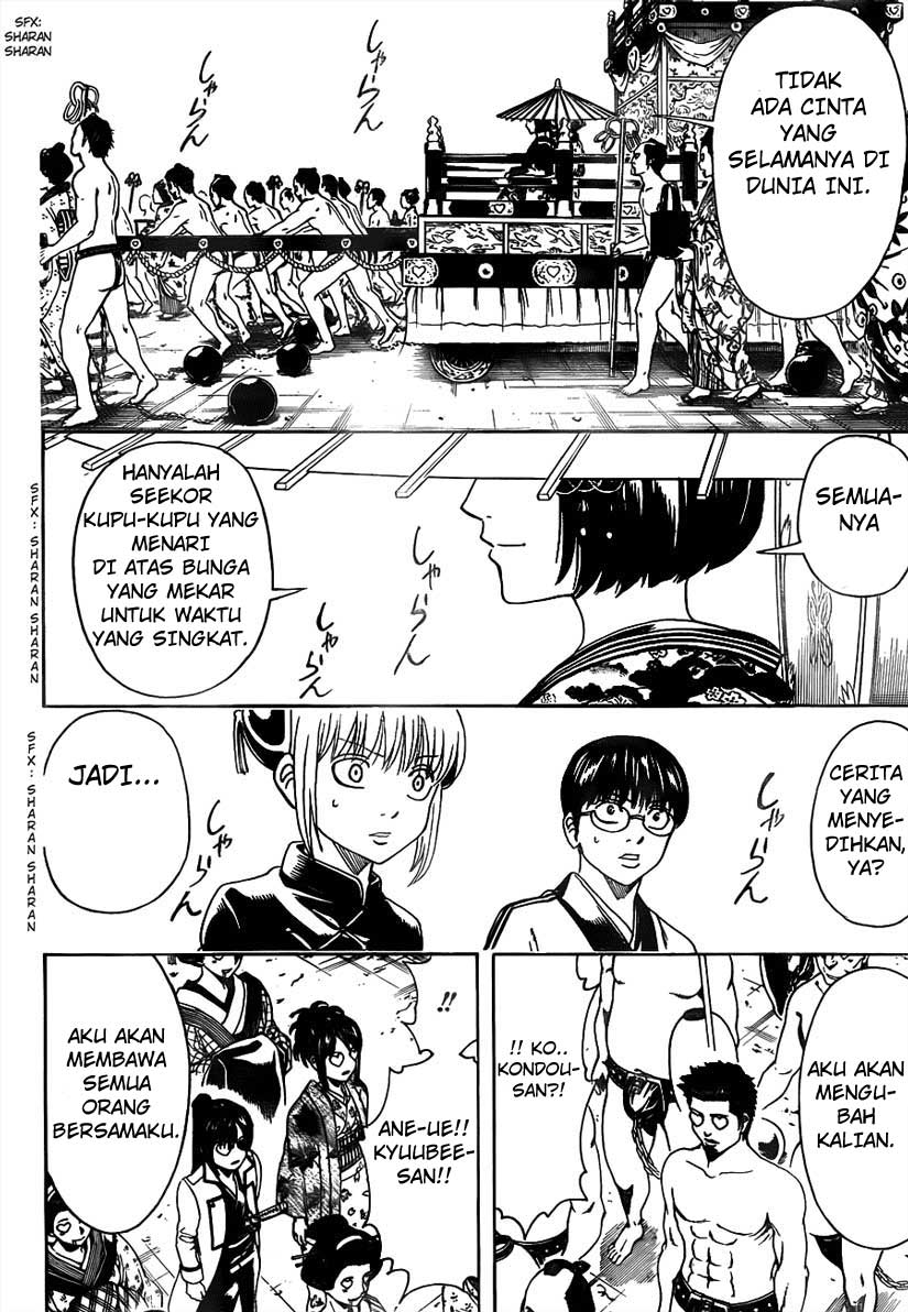 Chapter 494 - halaman 11