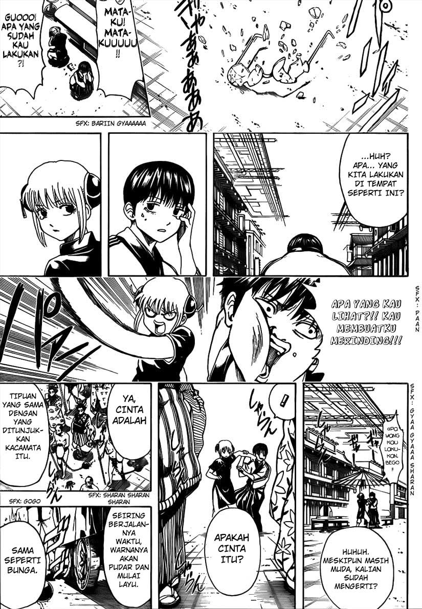 Chapter 494 - halaman 10