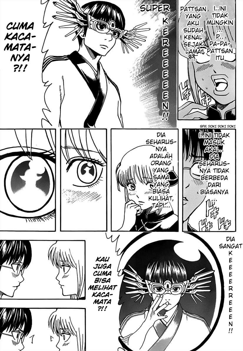 Chapter 493 - halaman 10