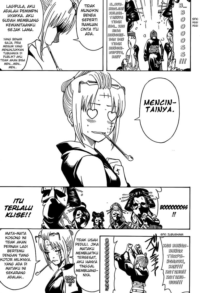 Chapter 492 - halaman 10