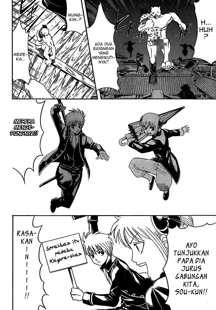 Chapter 475 - halaman 11