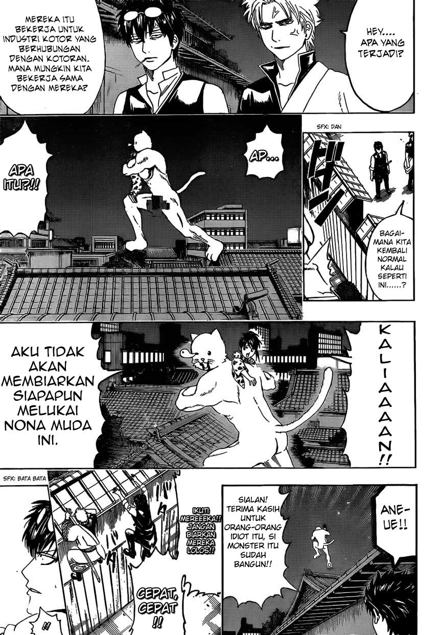 Chapter 475 - halaman 10