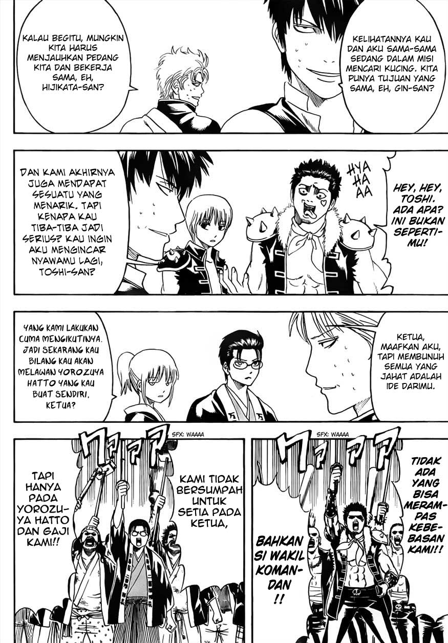 Chapter 473 - halaman 11