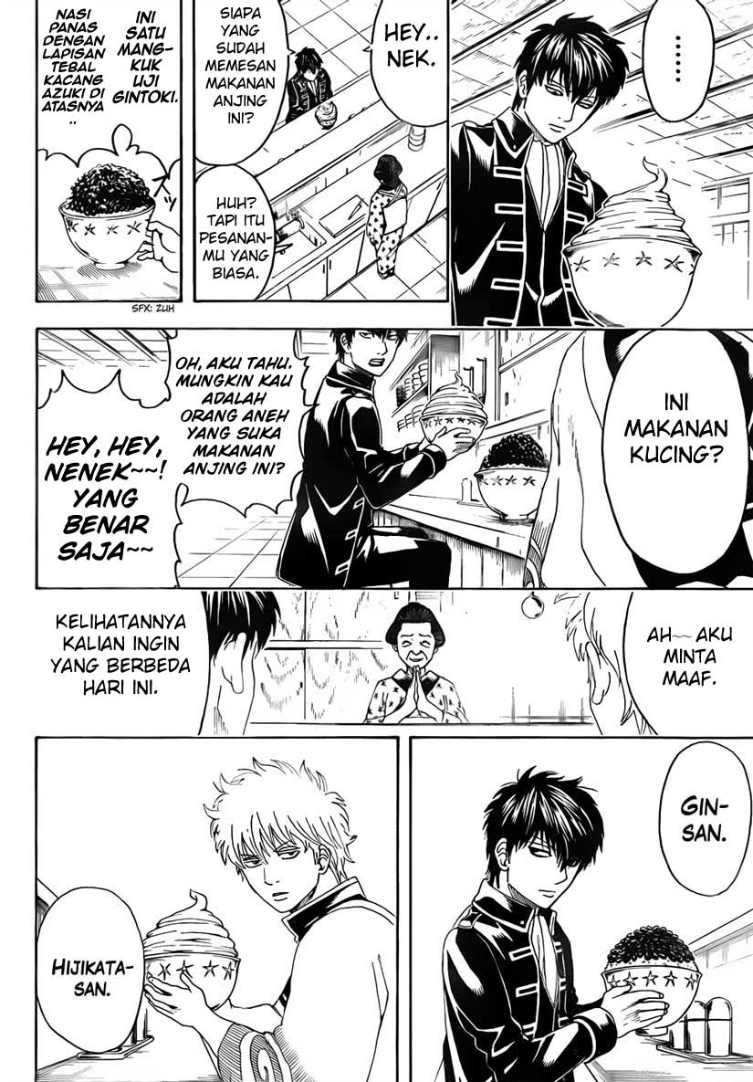 Chapter 470 - halaman 11