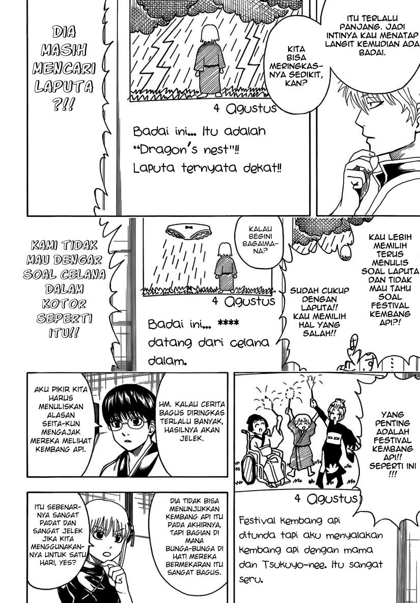 Chapter 462 - halaman 11