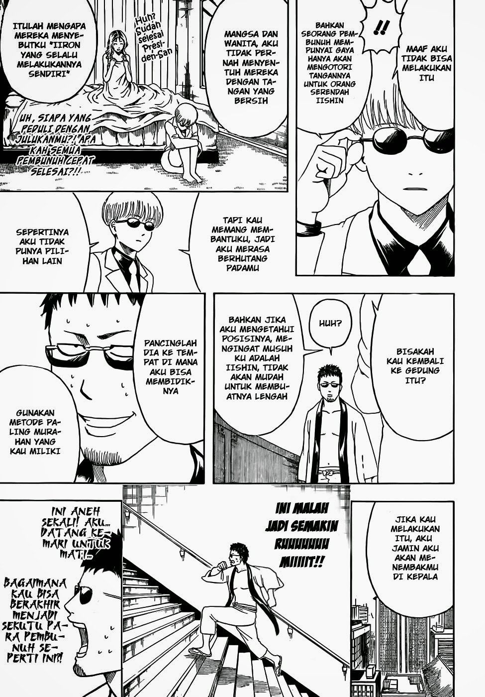 Chapter 444 - halaman 11