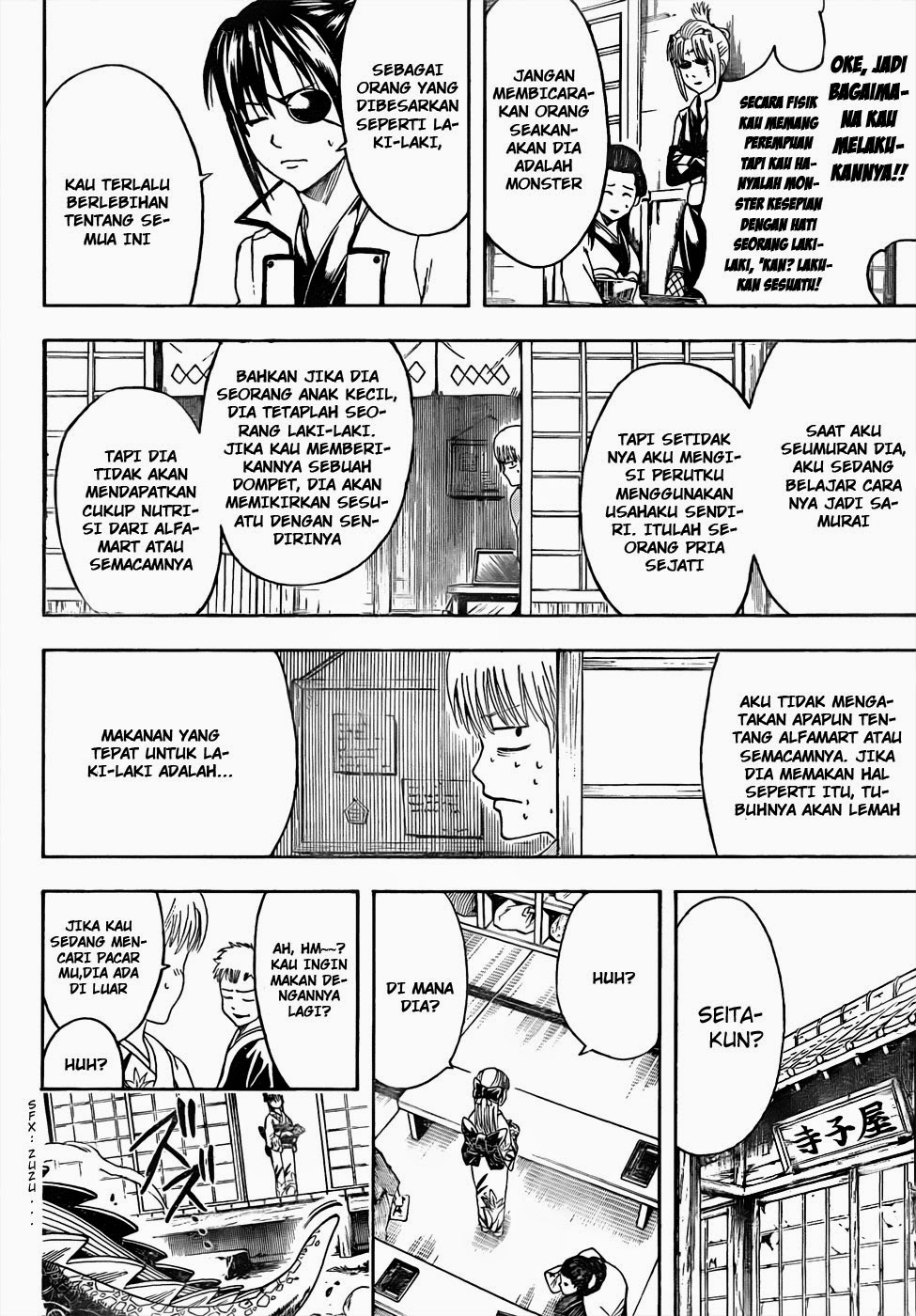 Chapter 443 - halaman 11