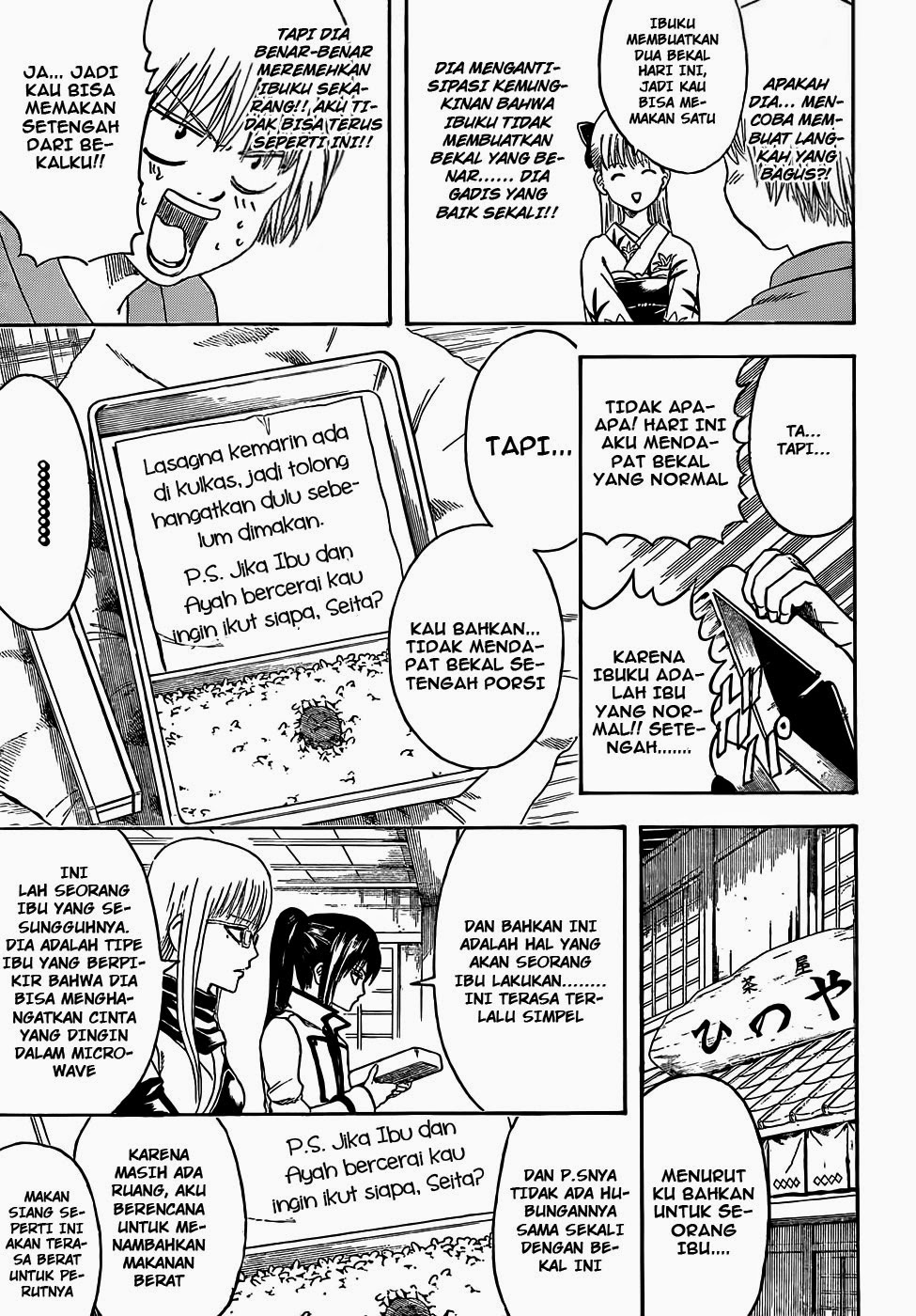 Chapter 443 - halaman 10