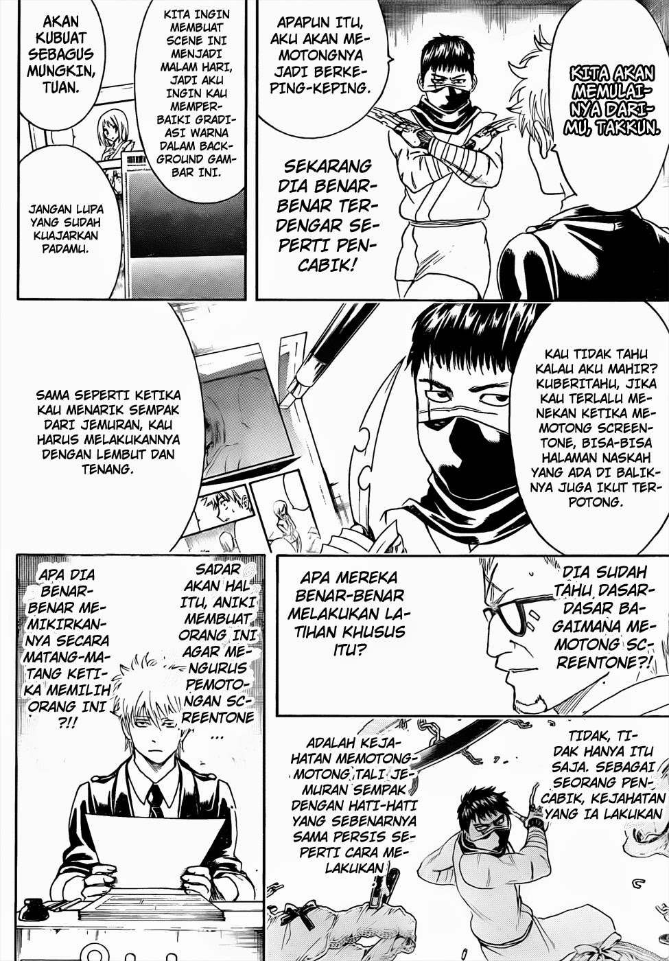 Chapter 442 - halaman 11