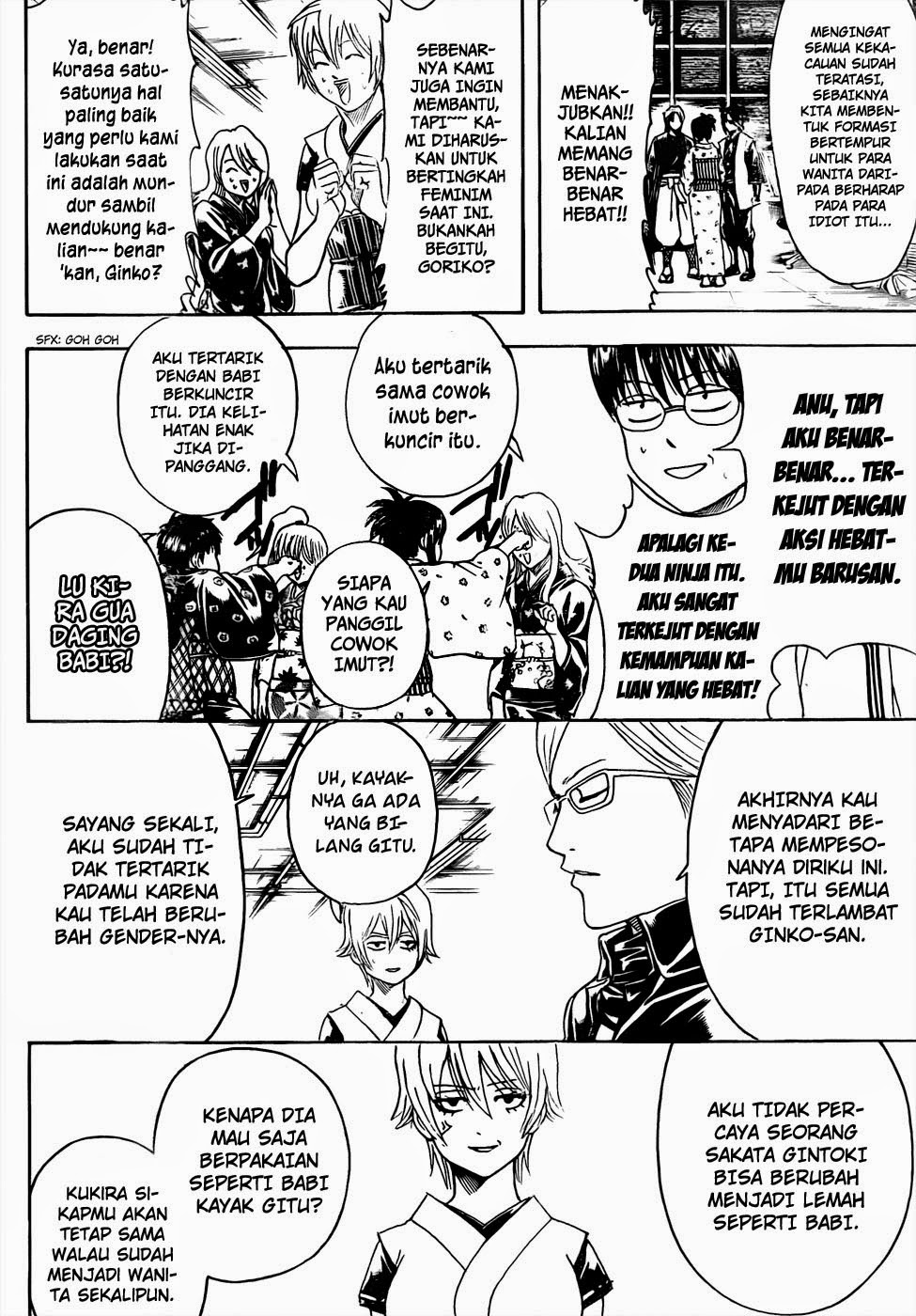 Chapter 440 - halaman 11