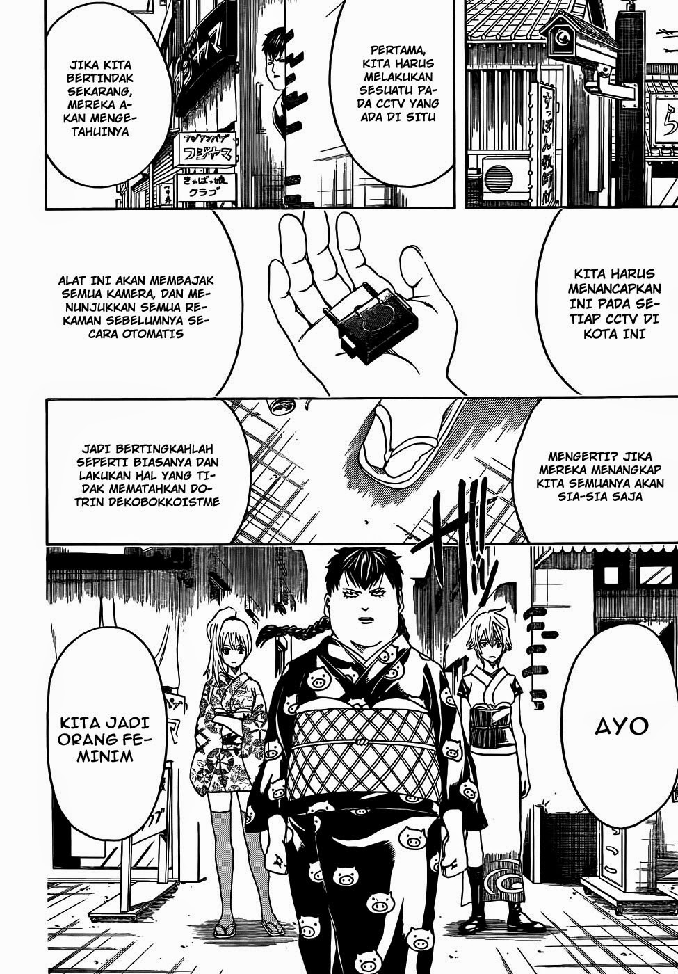 Chapter 439 - halaman 11