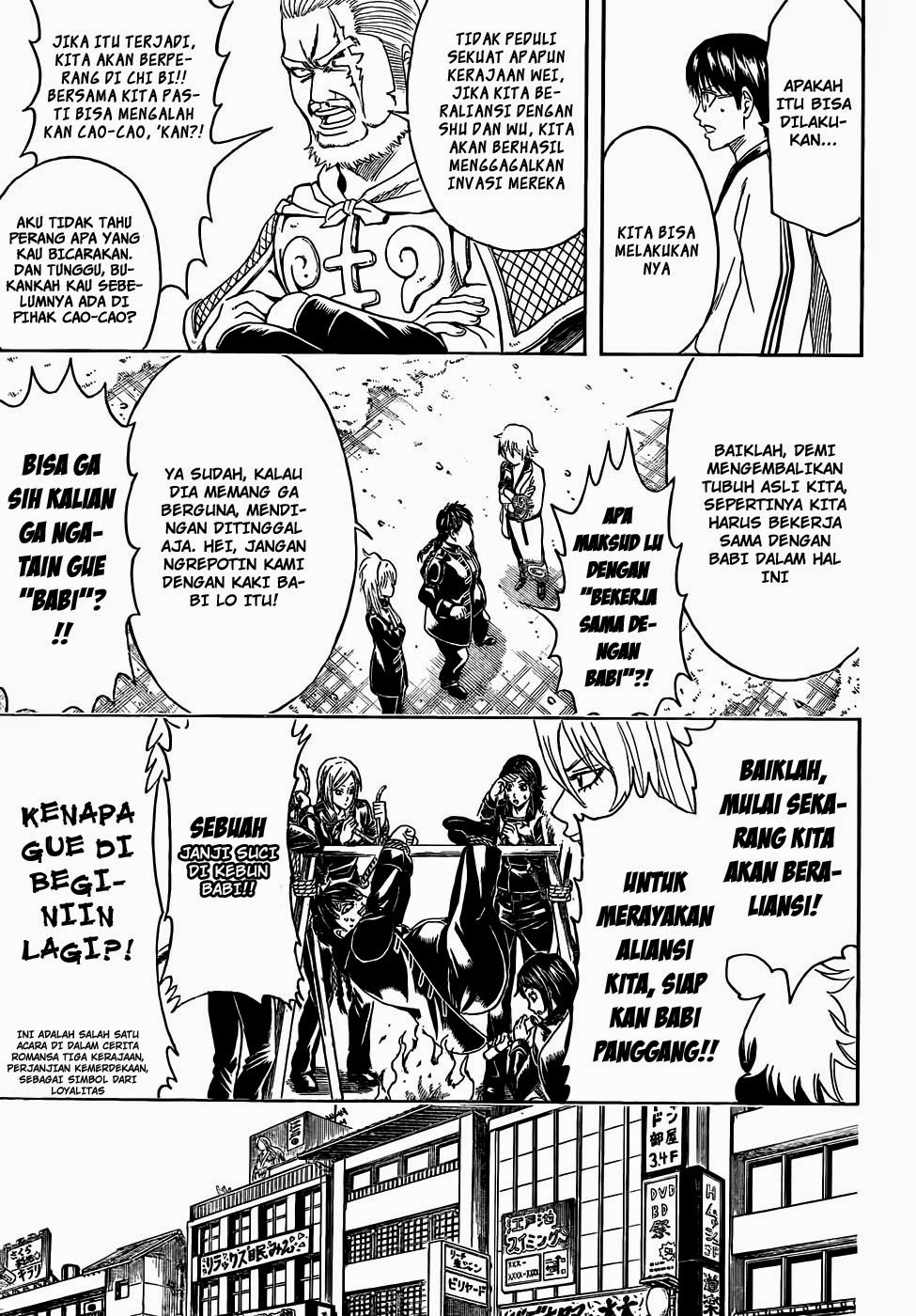 Chapter 439 - halaman 10