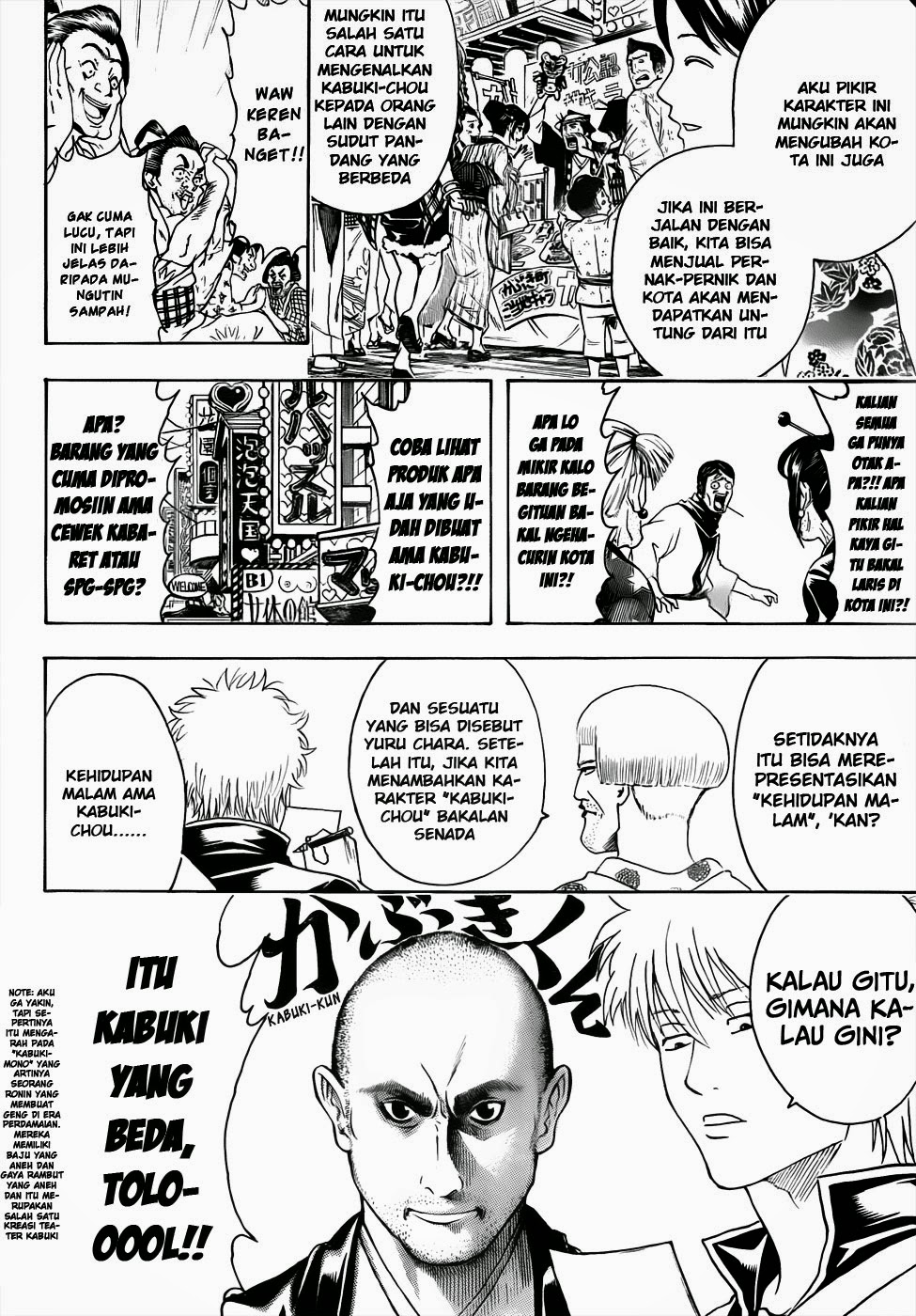 Chapter 436 - halaman 11