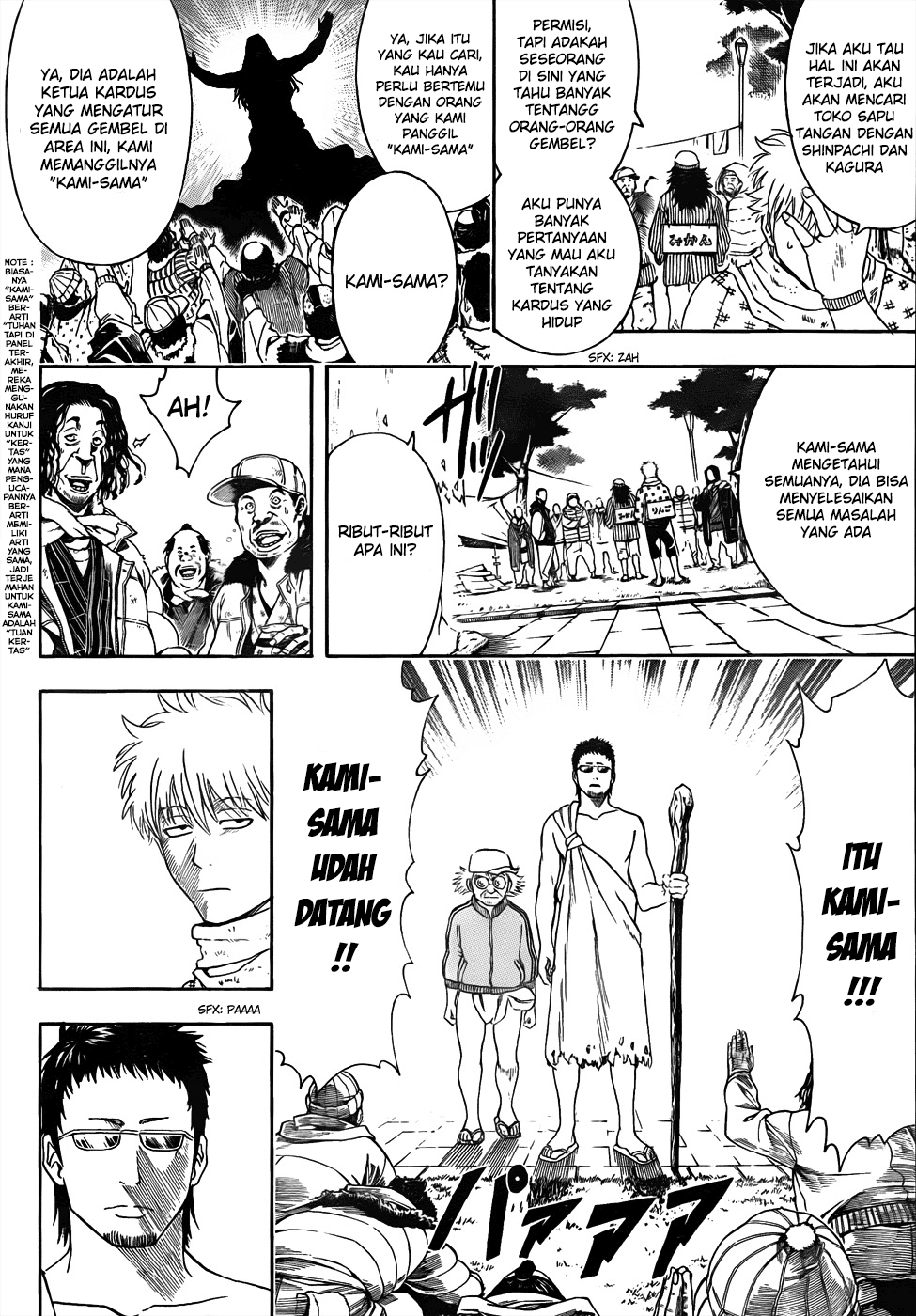 Chapter 431 - halaman 11