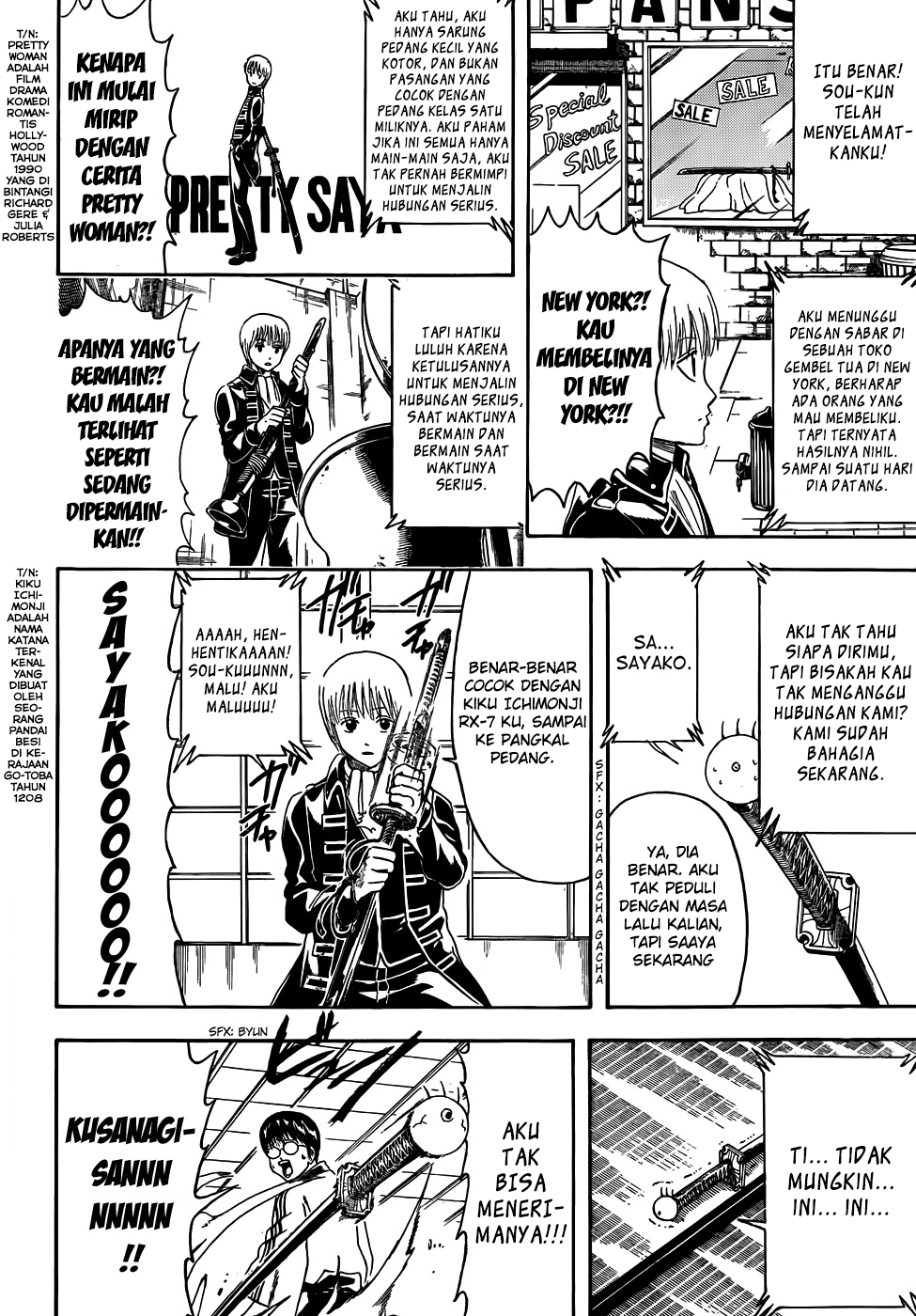 Chapter 425 - halaman 11
