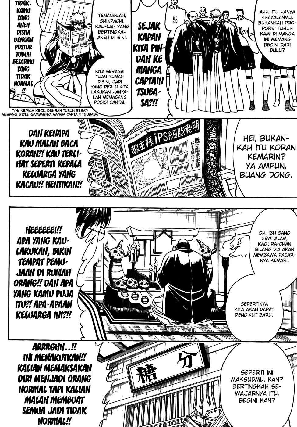 Chapter 420 - halaman 11