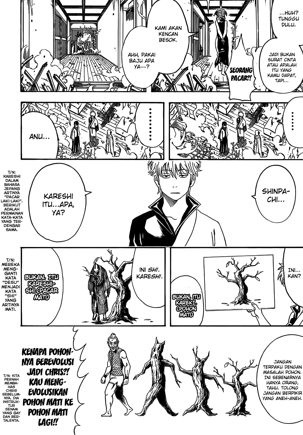 Chapter 419 - halaman 11