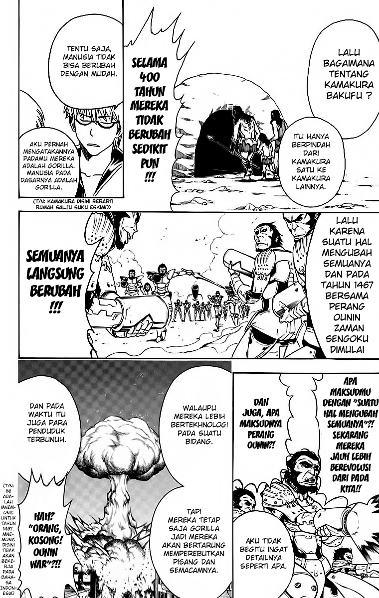Chapter 417 - halaman 11