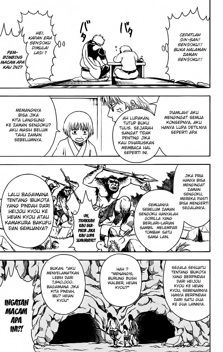 Chapter 417 - halaman 10