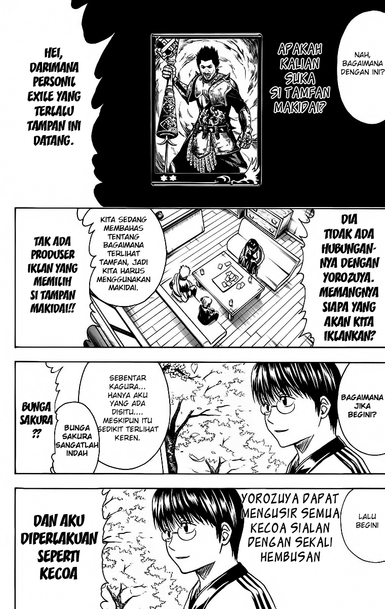 Chapter 416 - halaman 11
