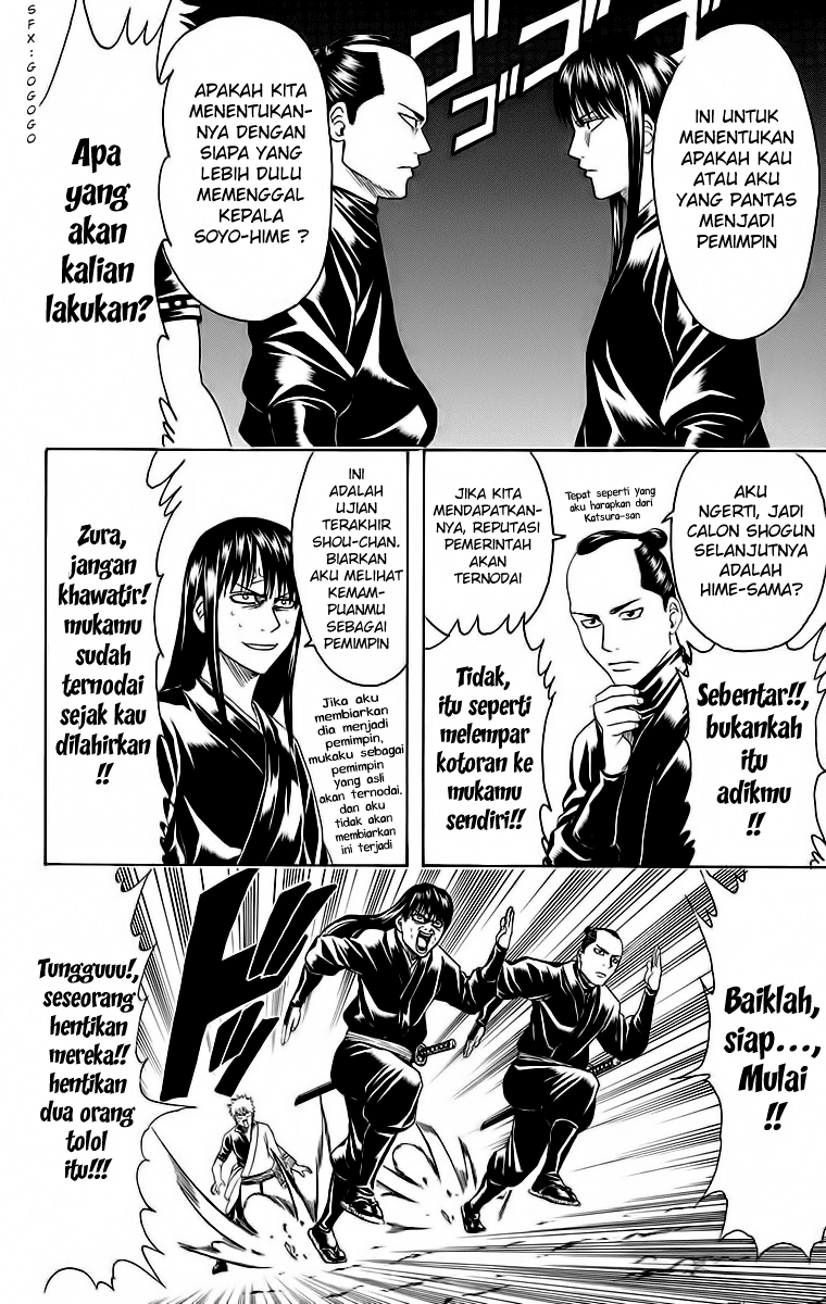 Chapter 415 - halaman 11