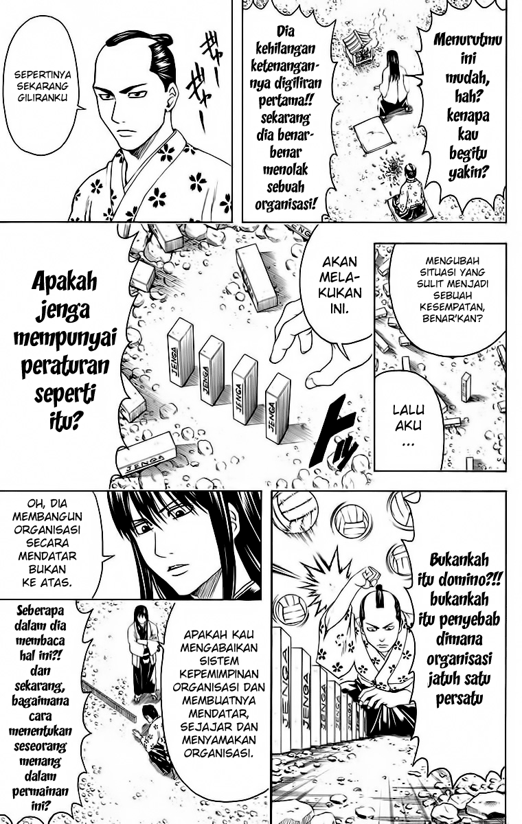 Chapter 414 - halaman 11