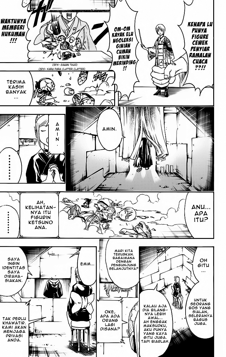 Chapter 412 - halaman 11