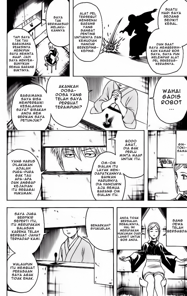 Chapter 412 - halaman 10