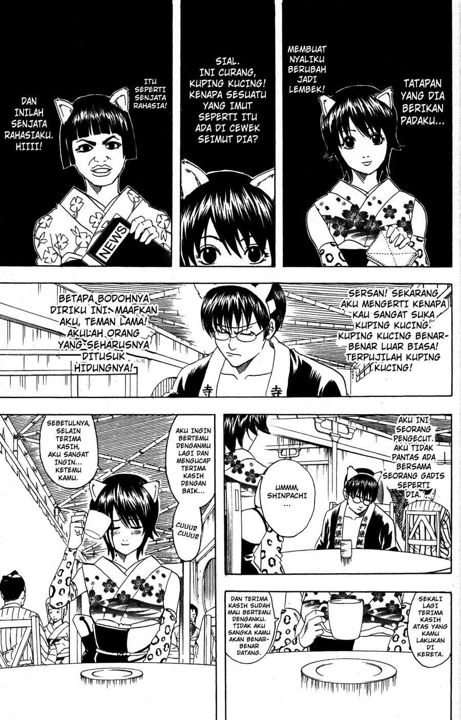 Chapter 86 - halaman 11