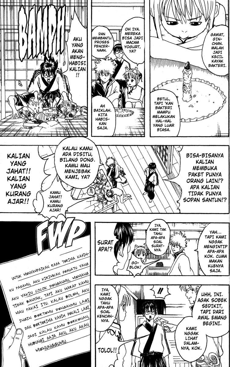 Chapter 85 - halaman 11