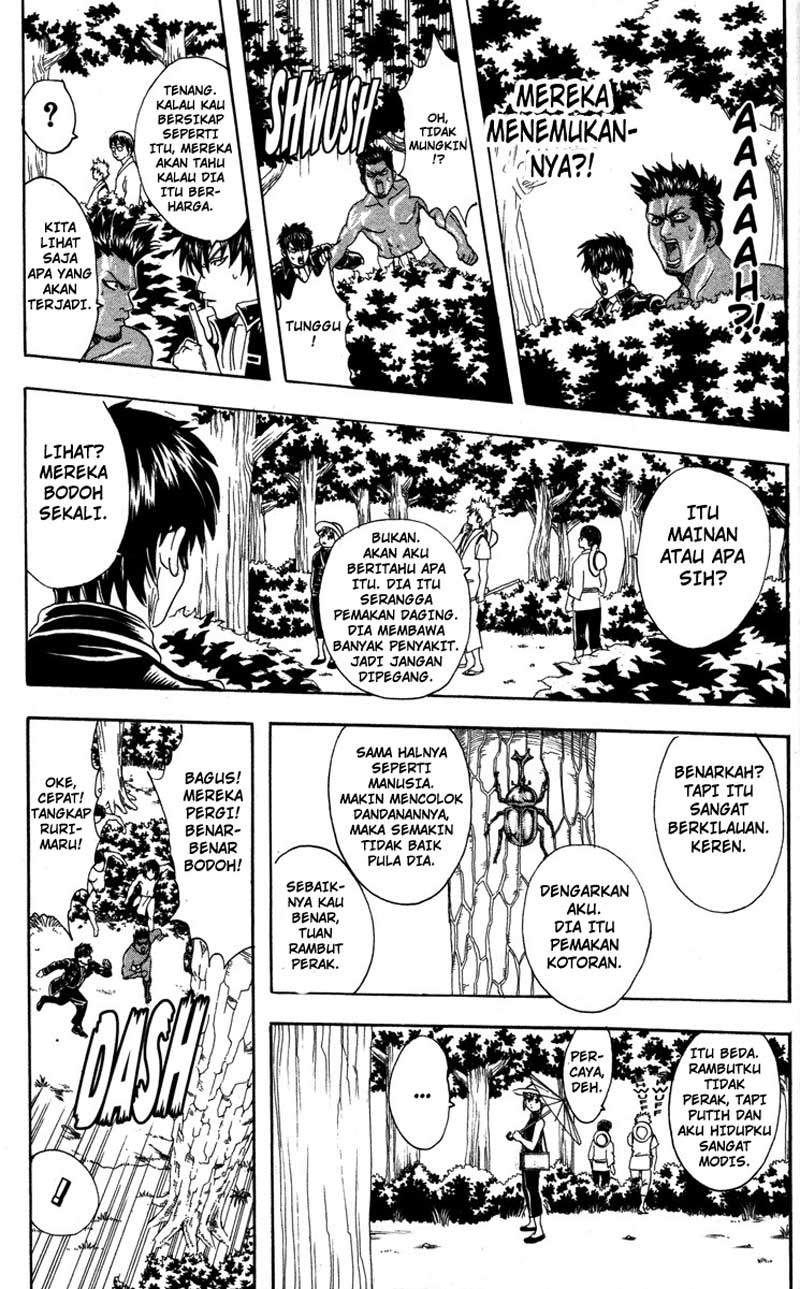 Chapter 84 - halaman 11