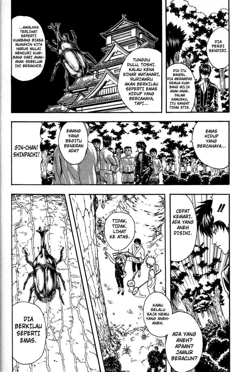Chapter 84 - halaman 10