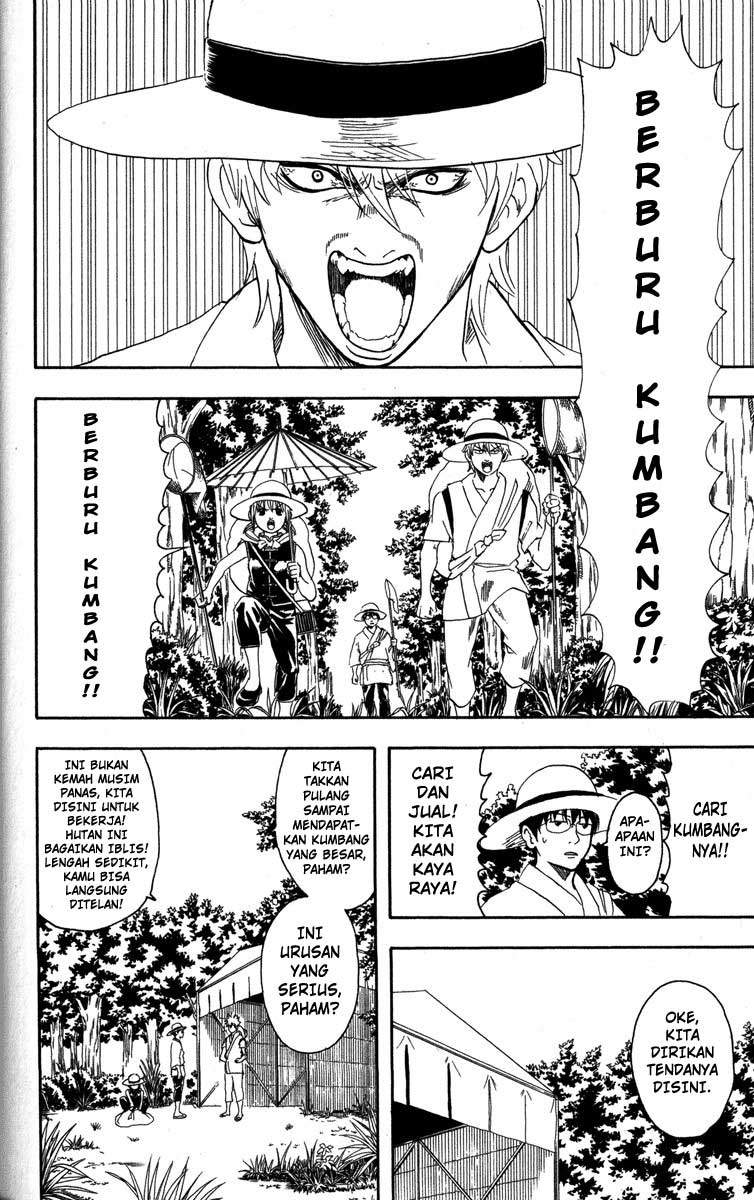 Chapter 83 - halaman 10