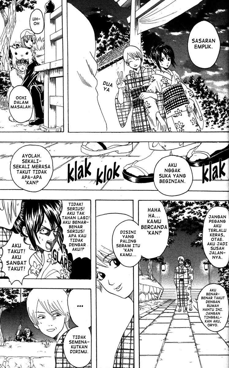 Chapter 82 - halaman 11